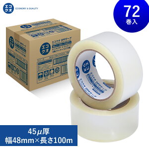 yGRNIzyzOPPe[vi45ʌj 45×48mm×100m 45~N 0.045mm 172 6/pbN×12i72je[v 