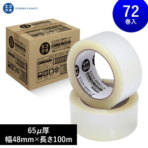 yGRNIzyzOPPe[vi65ʌj 65×48mm×100m 65~N 0.065mm 172 6/pbN×12i72je[v 