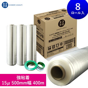 yGRNIzyzSp[Xgb`tB 15 500mm 400m 8[ 3C`