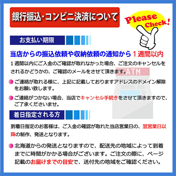 楽天市場】プレゼント 【 名入れ 枡 盃 セット 】 推し活 周年記念 
