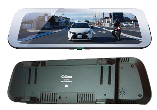 セルスター CS-1000SM +GDO-38 +GDO-42　デジタルインナーミラー フロントカメラ+直配線コードセットドライブレコーダー機能付き  STARVIS IMX307搭載 ナイトクリアVer.2 前方後方同時録画。 | ノースポートプラザ