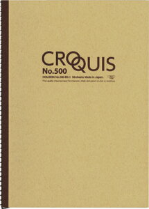 zxC NbL[No.500-B3 uE (364×515)