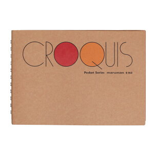 マルマン クロッキーブック ポケットクロッキーブック画用紙 s163 107×153mm 55枚