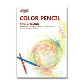 ホルベイン　色鉛筆画用スケッチブック YCP-A4　（中紙＝H画用紙　20枚入 サイズ＝A4）