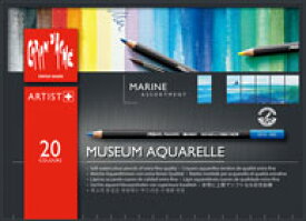 カランダッシュ ミュージアム アクアレル　水彩色鉛筆 20色セット マリン