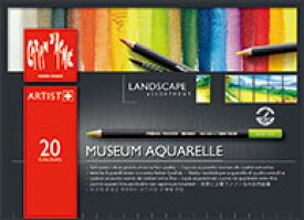 カランダッシュ ミュージアム アクアレル　水彩色鉛筆 20色セット ランドスケープ