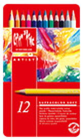 カランダッシュ水彩色鉛筆　スプラカラーソフト　12色セット