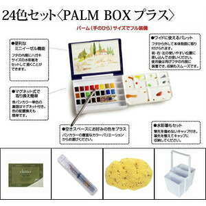 G莆Zbg@A[`XgpJ[24F@G莆