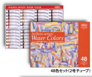 zxC ʊG 48FZbgi2`[uE5mlj