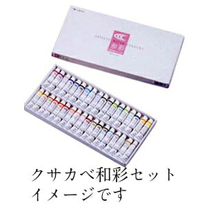 NTJx@ʊGZbg18F aNW-18