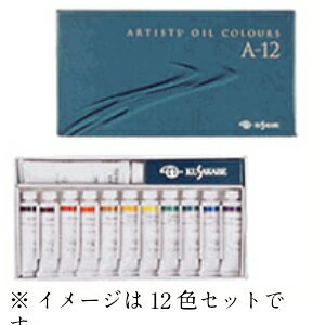 NTJxGZbg A-12i12Fj