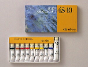 クサカベ習作用油絵具セット 4S-10(10色)10ml(ホワイトのみ20ml)