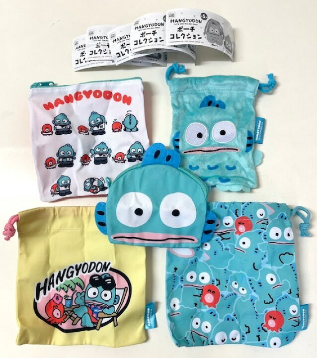 楽天市場 ハンギョドン ポーチコレクション 全5種コンプリートセットサンリオ Hangyodon Hangyodon Sanrio Sanrio ポーチ 巾着 きんちゃく ガチャガチャ ガシャポン カプセルトイ 新品未使用 送料無料 North Wing