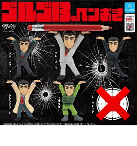 SS13̃y 5Zbg SS13 SS SPY XpC K` K`K` JvZgC tBMA