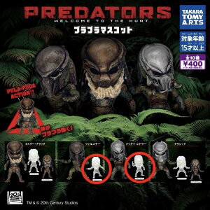 2 PREDATORS vv}XRbg vf^[Y vv }XRbg K` tBMA