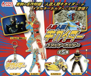 S5 Rv[g llԃLJC_[^L[z_[ llԃLJC_[ LJC_[ ^L[z_[ L[z_[ nJC_[ K` tBMA