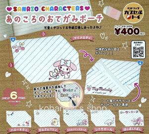 S6 Rv[g TILN^[Ŷ̂Ă݃|[` TILN^[Y ̂̂Ă݃|[` n[LeB }C ||v Vi[ LL 