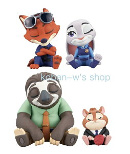 S4 Rv[g YFig.Y[gsAPart.2 Y Y[gsA 2 jbN WfB fBYj[ tBMA