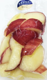 【KIMONO FRUITS】冷凍りんご（青森または長野産）1000g　国産冷凍りんご