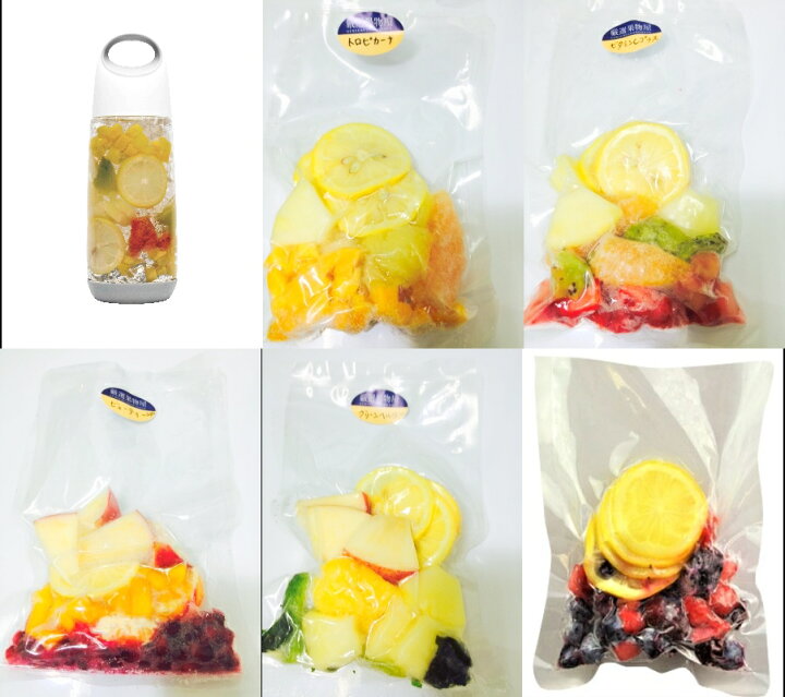 楽天市場 Kimono Fruits デトックスウォーター冷凍フルーツ 5種類セット ３セット 100ｇ ５ ３ フルーツウォーター用冷凍フルーツ Norucaマーケット