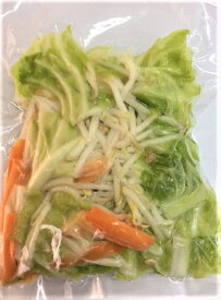 【KIMONO VEGETABLE】冷凍野菜ミックス　国産（徳島、岡山産）冷凍野菜ミックス（焼きそば用　野菜炒め）　200g（二人前）　国産冷凍野菜ミックス、焼きそば、野菜炒め用の野菜ミックス