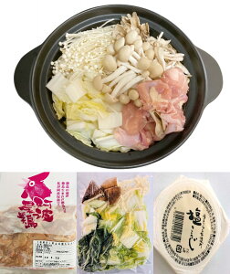 yKIMONO VEGETABLEzg{Zbgi3~4lOjYdāBg{500gAⓀ؂ZbgłBƂɋAāAł邨B