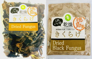 炰i؎j100g 炰pE_[50g@Y@炰_ n@ՂՂLNQ@w߂ăKbexAw厡オfÏxA~xj̃Yobƕ