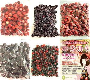 yKIMONO FRUITSzⓀ~bNXx[Zbg 5kg (e1000g×5ji@1kgAu[x[@1kgAYx[@1kgANx[@1kgAubNx[@1kgjHňSpbNiⓀ~b