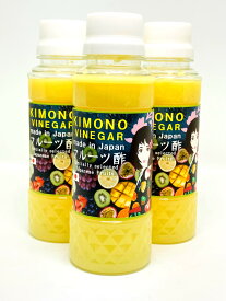 【KIMONO VINEGAR】ゆず果汁　ゆず酢（徳島産　ゆず酢）180ml×3本（540ml）　生絞り柚子酢　人工着色料、香料、人工エキス、保存料など一切使用していません。