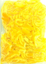 【KIMONO FRUITS】冷凍レモン皮（瀬戸内レモン）　1000g　　冷凍レモンピール