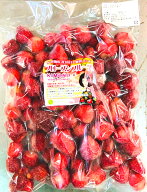 【KIMONO FRUITS】訳あり　B品　冷凍あまおう苺　1000g　冷凍いちご国産（福岡産）冷凍ストロベリー（国…