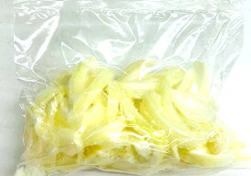 冷凍玉ねぎスライス　国産　（徳島、淡路島など）冷凍野菜　200g×2個入り　バラ凍結冷凍野菜　【消費税込み】