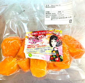 yKIMONO FRUITSzⓀxL`@YiYAYȂǁj@250g@Ⓚ`iYAYȂǁj@Ⓚ`