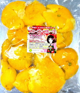 �yKIMONO FRUITS�z�Ⓚ�䂸��i�����Y�j30kg(1000g×30�j�i���炠��i�ӂ��L��)�j�Ⓚ�䂸�s�[���m�[���b�N�X�䂸��@�M�q��@�Ⓚ�M�q��