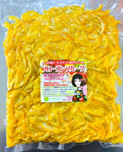 �yKIMONO FRUITS�z�Ⓚ����΂��X���C�X 10kg(1000g×10)�i�a�̎R�Y�j�m�[���b�N�X ����΂�� �X���C�X�J�b�g �W���o���� �Ⓚ�ו��� ����΂�s�[��
