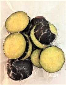冷凍なす　スライス　国産 100g×2個入り（徳島産）冷凍野菜