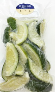 yKIMONO FRUITSzⓀC@250giLVRY܂͓{Yj@1/6܂́A1/8Jbg