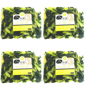 yKIMONO VEGETABLEzⓀ؁@Y1000gi250g×4jiF{A{AȂǁjⓀ؁@250gÂÏĂ܂BⓀ