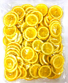 【KIMONO FRUITS】冷凍レモンスライス（国産）3kg（1000g×3）瀬戸内レモンスライス　国産冷凍スライスレモン