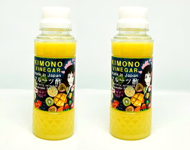 【KIMONO VINEGAR】ゆず果汁　ゆず酢（徳島産　ゆず酢）180ml×2本（360ml）　生絞り柚子酢　人工着色料、香料、人工エキス、保存料など一切使用していません。