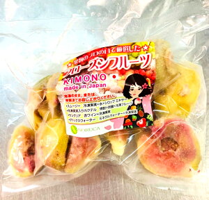 yKIMONO FRUITSzYⓀiނj@250g@܂͘a̎RY@n̔ނAJbgĂ܂B