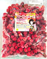 【KIMONO FRUITS】冷凍ラズベリー 1kg (1000g) フランボワーズ セルビア・チリ産 業務用 大容量 スムージ…