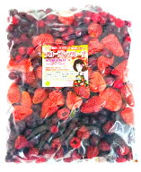 【KIMONO FRUITS】冷凍ミックスベリー　 ファイブベリー　1000g ファイブベリーミックス いちご（メキシ…