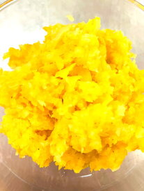 【KIMONO FRUITS】冷凍ゆず皮きざみ　1000g（徳島産または、高知産）　柚子皮みじん切り　ノーワックスゆず皮　冷凍ゆずピール　柚子皮　冷凍柚子皮