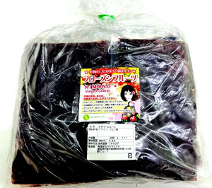 yKIMONO FRUITSzATC[s[iⓀj100g×10iuWY@Ob\iōZxj̃ATC[j