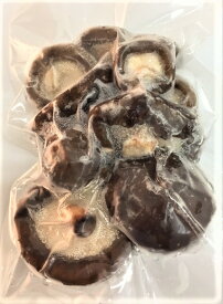 【KIMONO VEGETABLE】冷凍しいたけ　国産（徳島産）　100g×2個入り　冷凍野菜　【消費税込み】国産冷凍野菜