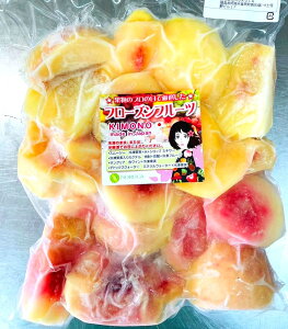 �yKIMONO FRUITS�z���Y�Ⓚ���@���Y�@1000g�i���R�A����A�R���Y�Ȃǁj���n�� ���J�b�g���Ă��܂��B