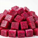 【KIMONO FRUITS】冷凍ドラゴンフルーツ果肉（レッド）5kg（1000g×5）ピタヤ果肉（ベトナム産）　ピタヤ