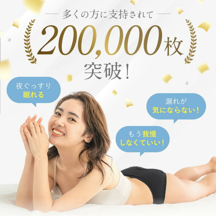 楽天市場】【公式正規品はこちらのみ】お買い得 3枚セット &mooned 
