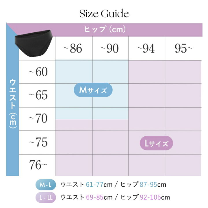 楽天市場】【公式正規品はこちらのみ】お買い得 3枚セット &mooned 